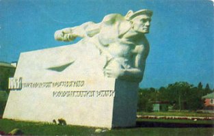 Фотки кривые...