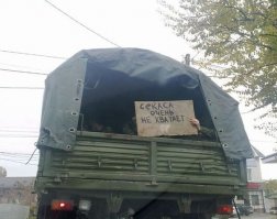 Когда военные шутят