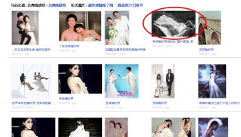 Снимок №16 (мамзель в чулочках на сене): СОВРЕМЕННОЕ фото, в котором нет ничего странного. Правда, если учесть, что это - свадебное фото, то тогда да, странное...