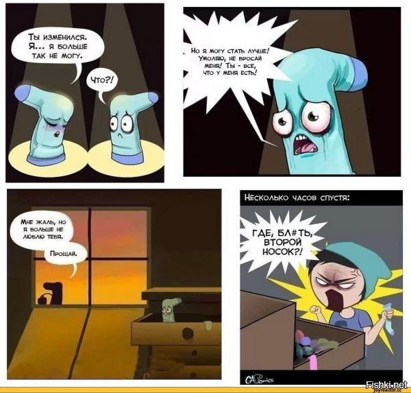 10 самых страшных так и не раскрытых тайн истории