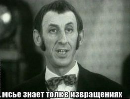 7 фактов о клещах, которые жизненно важно знать 