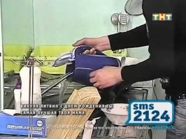 Баян, но вспомнился Венцеслав наливает воду в чайник - YouTube