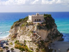 вот настоящая тропея