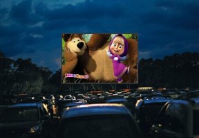 История американских автомобильных кинотеатров