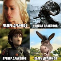 Смертельное очарование диснеевских принцесс в стрит-арте шведского художника