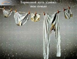 15 примеров гениальной рекламы, на которые стоит взглянуть дважды