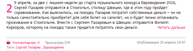 не.все сам.все сам