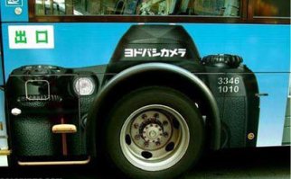 Свежая подборка автоприколов