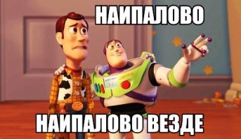 Заработать в интернете сможет даже домохозяйка
