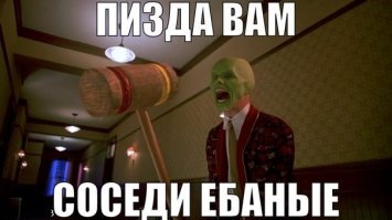 А когда он дома репетирует он думает об этом