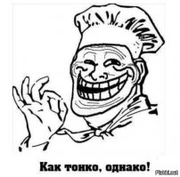 Вышел такой порешать