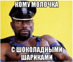 Детеныши выдры пьют молоко и умилительно пищат от удовольствия