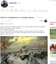 Кстати, в "темах пользователя" у меня все ок!
