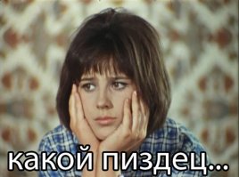 Иностранец с просроченной туристической визой перед смертью успел зарезать стража порядка