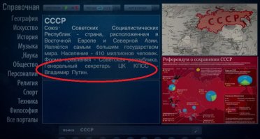 вот в этом месте герой, который немного припух от изменений, немного выдохнув сказал типа "ну хоть тут какая то стабильность".