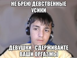 На что тратят свои миллионы знаменитости?