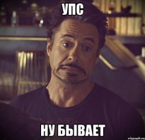 Авария дня. Полет в Прокопьевске