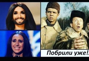 Скрытые возможности пены для бритья