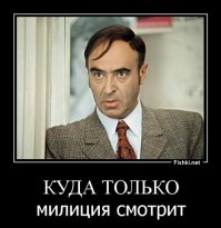 *свободный художник*...:)