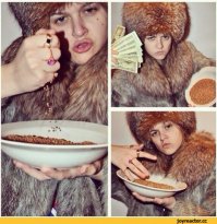 Царица круп