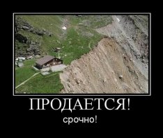 10 городов с видом на край земли