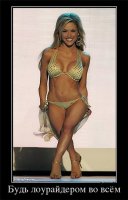 Великолепный лоурайдер ГАЗ-21 потрясает своей элегантностью