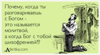 Реальные люди, которые утверждают, что соприкасались с загробным миром 