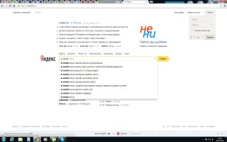 Тоже приколол!!!