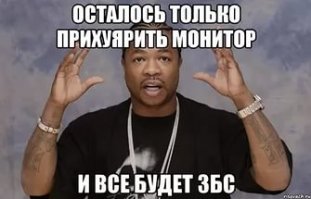 Джип для трехлетнего сынишки