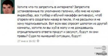 Практически тоже самое