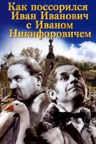 Два упрямых китайца больше года не трогают свои машины из-за ссоры