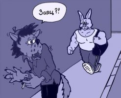 Каким был фитнес в СССР