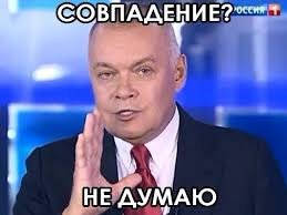 Не хватило четкости 