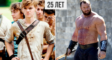 13 фотографий знаменитостей, которые, к удивлению многих, одного возраста 