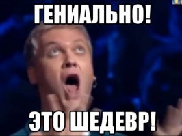 Увидеть всё: как светится грудь после пластики 