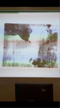 из этой же серии