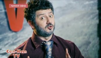 Жорик, ти только не обижайся, когда я твой ник вижу, у меня в голове вспливает "Вартанов"