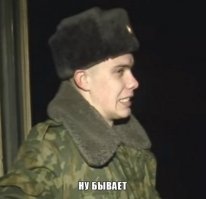 Спасение кота, просидевшего на дереве 11 дней