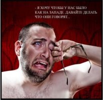 Межконтинентальная баллистическая ракета