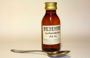 Супруги купили старую миску за 3 $