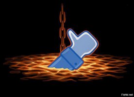 Уничтожение предметов в гифках