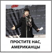  Когда вложил все очки в харизму!