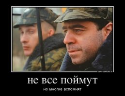 Отчего на этом фото не замечают ничего, кроме кирпичей