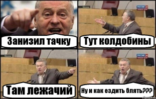 Великолепный лоурайдер ГАЗ-21 потрясает своей элегантностью