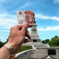 Хабаровск - город контрастов