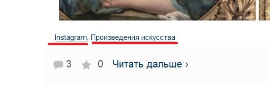 какиет несовместимые вещи то!