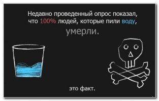 Срочно завязываем не только с мясом, но и с выпивкой!!!