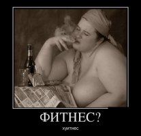 Каким был фитнес в СССР