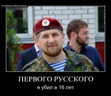 Просто мистическая история, которую простой случайностью трудно объяснить. С Днем рождения и долгих лет жизни! Вот это реально настоящий Герой, не то, что некоторые!