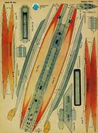 А какие там были шикарные самоделки